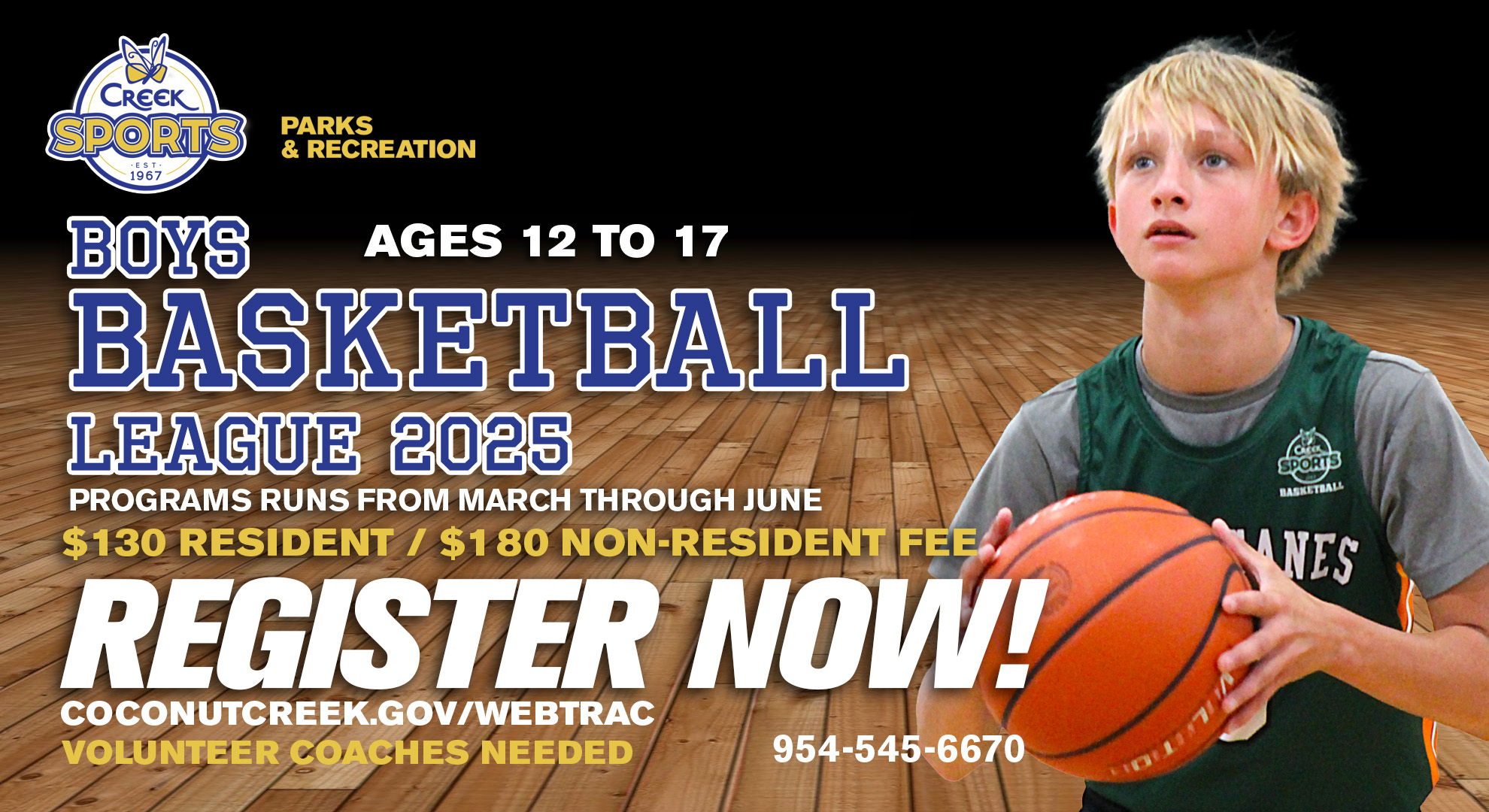 2026 Boys Basketball 12 to 17