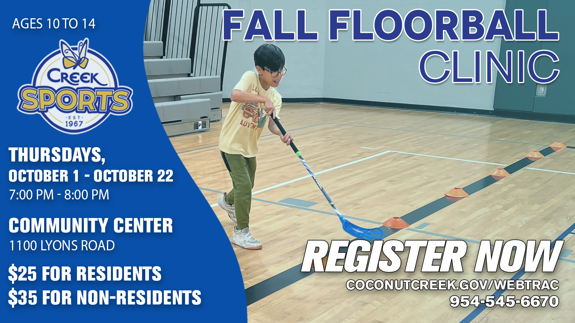 2026 Fall Floorball Clinics